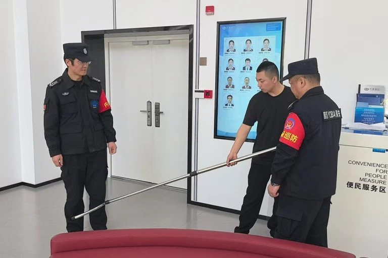 苏州工业园区保安服务有限公司