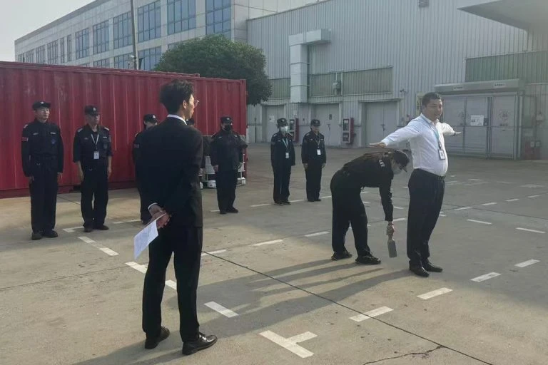 苏州工业园区保安服务有限公司