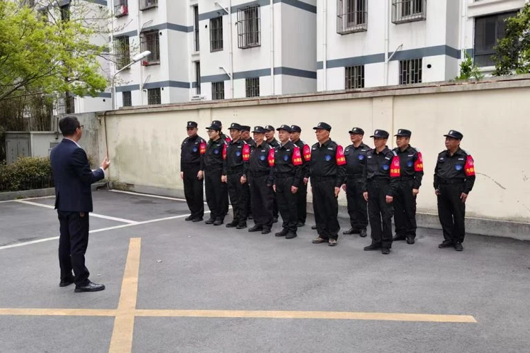 苏州工业园区保安服务有限公司