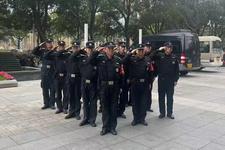 苏州工业园区保安服务有限公司