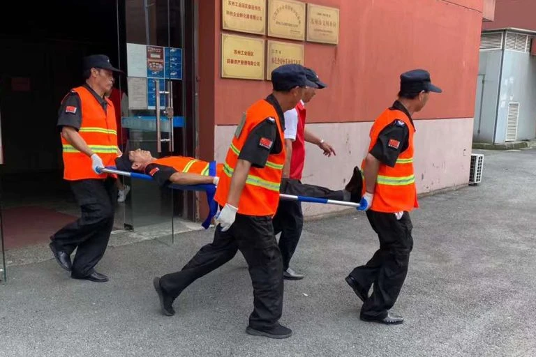 苏州工业园区保安服务有限公司