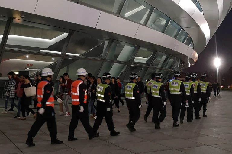 苏州工业园区保安服务有限公司