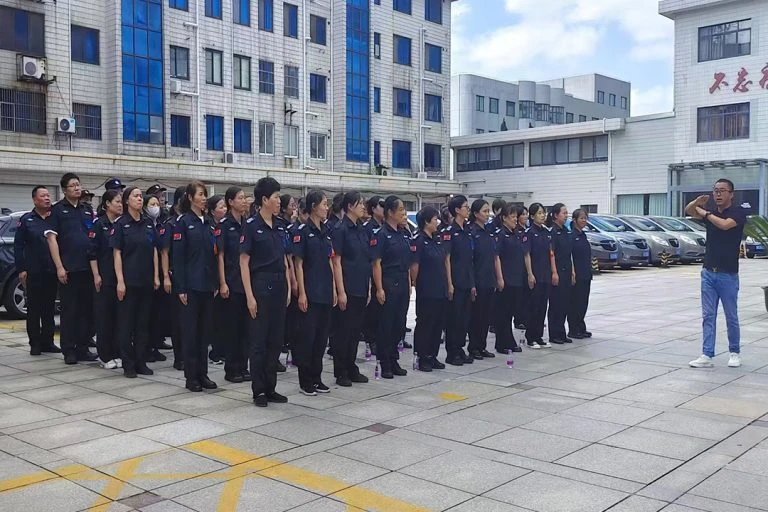 苏州工业园区保安服务有限公司