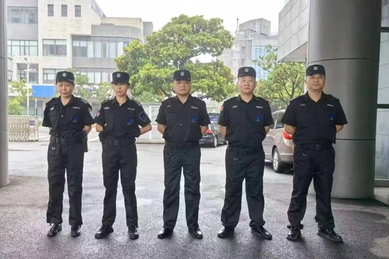 苏州工业园区保安服务有限公司