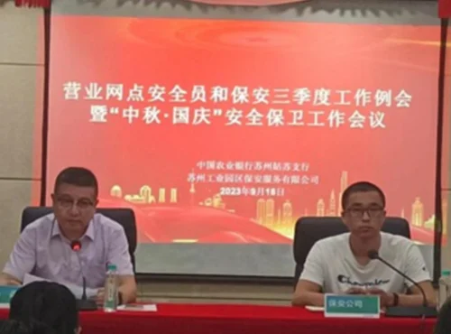 aeac5acea1a04b4b997f34e24105f8d5